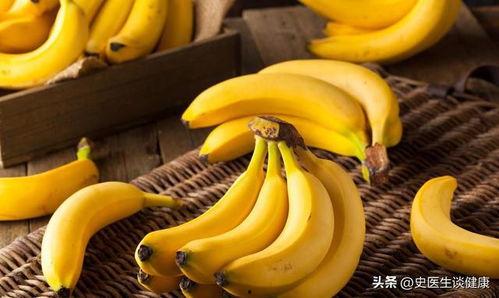 大香蕉伊国产